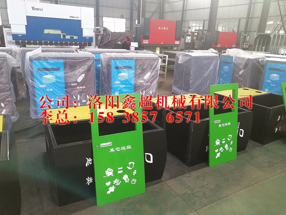1513056188235692.jpg