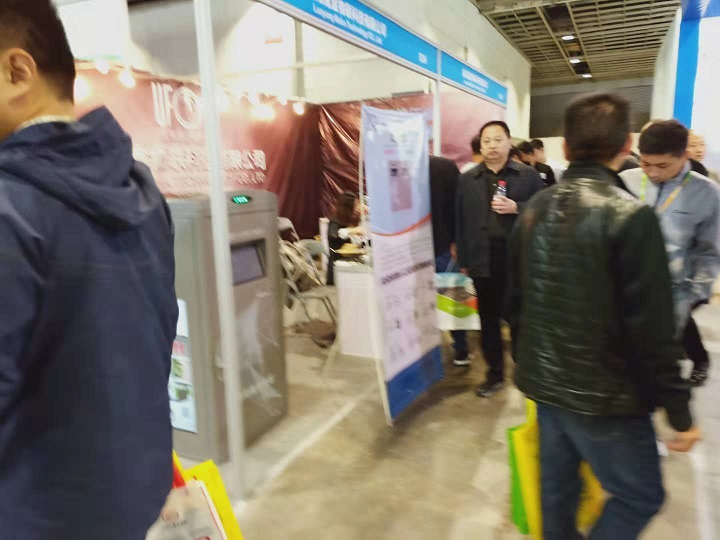 1541129519140961.jpg 微信图片_20181102090555.jpg